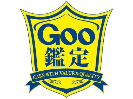 グー鑑定